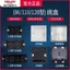 Delixi Loại 118 Loại 86 Loại Cassette Dây Hộp Công Tắc Ổ Cắm Hộp Đế Hình Chữ Nhật Hộp Nối Che Khuyết Điểm Hộp Dây PGWA