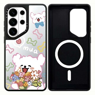 Từ Tính Dòng Hoa Gương Chó Cứng Phone Case For Dành Cho Samsung Galaxy S26 25 24 23 UItra S26 25 24 23 Plus Vỏ Bảo Vệ Chống Sốc
