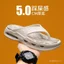Giày đôi có lỗ sáng tạo Giày sandal chống trượt Dép mùa hè