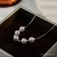 2026 Smile Gypsophila Tahitian Xám Giả Ngọc Trai Vòng Cổ Nữ Influencer Blogger Xương Đòn Dây Xích Định Vị Adju