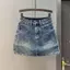 Váy Denim nữ Xuân hè Phong cách mới Phiên bản Hàn Quốc eo cao ôm hơn trông Váy ngắn chữ a nhỏ mùa hè