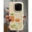 Chanh cam uống cho iPhone 17promax trường hợp iPhone 14/13/12 giả da kết cấu