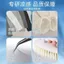 Nam Nữ Ice Silk Kéo Dài Tay Băng Mở Rộng Mùa Hè Kích Thước Lớn Rời Kem Chống Nắng Tay Áo Chống Tia Cực Tím Cánh Tay Prote