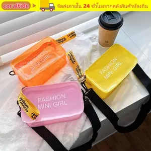 Túi đeo chéo CORALTIDE dành cho nữ Túi Tote nhỏ bằng Laser trong suốt