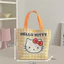 Hoạt Hình Phong Cách Dễ Thương kitty Túi Vải Sinh Viên Túi Tote Mùa Hè Phù Hợp Với Người Đi Lại Dung Tích Lớn Túi Tote SIPW