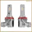 Bóng đèn pha LED H11 H8 H9 H16 12000Lm mỗi bộ Bóng đèn LED không dây màu trắng mát mẻ 6500K Gói 2 bóng đèn LED