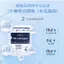 10 Tờ Mặt nạ dưỡng ẩm Mitsui Hyaluronic Sửa chữa dưỡng ẩm Chăm sóc da Mặt nạ Mitsui 2026-05-6