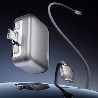 Bộ sạc tự động thông minh 140W OIWLSAX321, bảo vệ pin, sạc nhanh, phụ kiện điện thoại