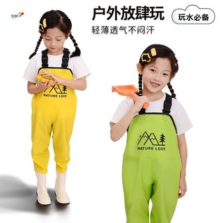 Trẻ Em Một Miếng Nước Chơi Phù Hợp Với Trẻ Tập Đi Giày Đi Biển Chống Thấm Nước Bãi Biển Cát Chơi Trang Phục Trẻ Em Áo Mưa Giày Bốt Chơi Ngoài Trời Làm Vườn Câu Cá