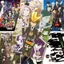 Poster Anime Tái Sinh Hitman 10 Chiếc – Tsuna Reborn Lambo, Kích Thước A4, Trang Trí Tường Phòng Ký Túc Xá, Bộ Cắt Dán Tường Thẩm Mỹ