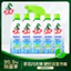 Mồ Hôi Mồ Hôi Phòng Tắm Vệ Sinh Kính Vệ Sinh Điện Loại Bỏ Cân Loại Bỏ Vết Bẩn Sạch 26.5.7