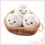 COO Đáng Yêu Hấp Bun Móc Khóa Sang Trọng Trang Trí Cosy Sang Trọng Đồ Chơi Móc Khóa Cho Chìa Khóa Ví Và Túi Đi Học