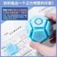 Nhận Rò Rỉ 12 Mặt Tianzige Seal Học Sinh Tiểu Học Đa Năng Học Pinyin Mizige Đúng Sai Phần Thưởng Trẻ Em Hoa Đỏ Nhỏ
