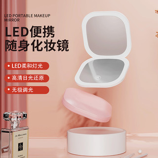 Gương trang điểm LED gấp gọn di động hai mặt phóng đại 2X 3X HD cầm tay du lịch bỏ túi có đèn