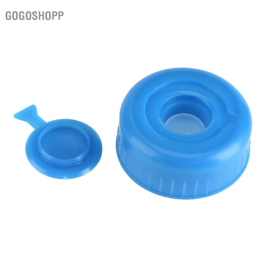 Gogoshopp Gogoshopp GLOGLOW 5 Chiếc Không Tràn Nắp Chống Bắn Nắp Chai Có Thể Tái Sử Dụng Gallon Bình Nước Thay Thế Vít Trên Chụp Trên Bóc