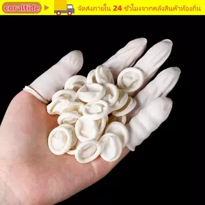 CORALTIDE 100 / 300 CÁI Ngón Tay Cots Chống Tĩnh Điện Móng Tay Nghệ Thuật Dụng Cụ Dùng Một Lần Nắp Ngón Tay