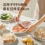 Bọc Nhựa Dùng Một Lần Có Thể Tháo Rời Cấp Thực Phẩm Hộ Gia Đình Hoạt Hình Nhà Bếp Dễ Thương Trái Cây Tươi Giữ HWY4