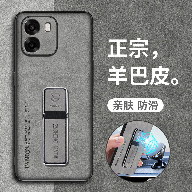 Ốp điện thoại cho Oppo A6i + A6L A6C Vỏ bảo vệ chống sốc toàn diện mờ