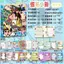 Crayon Shin-Chan Đồng Thương Hiệu Bạn Cùng Lớp Ghi Hoạt Hình Dễ Thương Trường Trung Học Cơ Sở Sách Tin Nhắn Rời-Leaf Có Thể Tháo Rời Sách Tin Nhắn 4.22