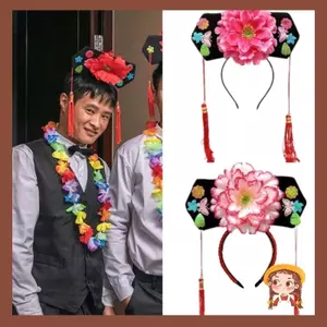 Băng Đô cosplay công chúa Trung Quốc, phù hợp tái hiện trang phục truyền thống