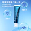 Kem Đánh Răng Probiotic Marine 1g Hương Bạc Hà Làm Sạch Răng Trắng Răng Miệng Kem Đánh Răng Sản Xuất Có Thể PDFN