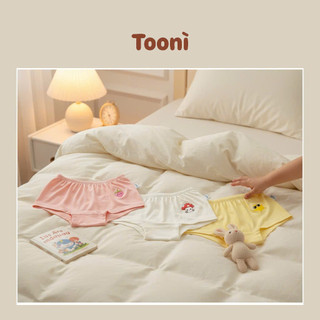 Combo 3 quần chip đùi Toonì chất thun Modal mềm mịn kháng khuẩn cho bé gái 10-40kg Bubbybaby-GV