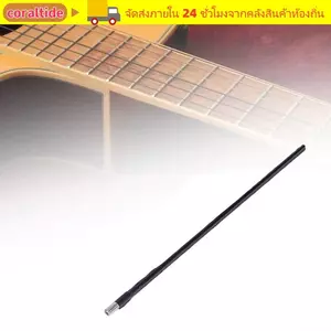 CORALTIDE Cần giàn đàn guitar kép, Phụ kiện đàn guitar Acoustic hai chiều Bộ phận dụng cụ Cần giàn, 380MM 420MM Đàn guitar thay thế chuyên nghiệp Đàn guitar Bass Phụ kiện điện