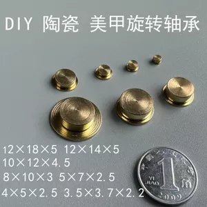 Gốm Cầu Lông Mini Xoay Vòng Bi Handmade Tự Làm Bàn Xoay Xoay 360 Độ Làm Móng Tay Đất Sét Handmade Xoay Trục