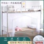 XYLBY14 Sinh Viên Lưới Chống Muỗi Ký Túc Xá Trên Tầng Tầng Dưới Đa Năng Phong Cách Mới Hộ Gia Đình Cũ Giường Đơn Lều