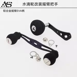 Ao cá mập AS kim loại đặc biệt, phù hợp câu cá và sửa đổi bánh xe