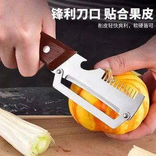 Máy cắt hành tây bằng thép không gỉ Máy cắt hành tây băm nhỏ Dụng cụ tiện dụng Dao hành tây cắt nhỏ đa chức năng Sc