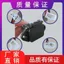 Ổ cắm cổng sạc xe điện Plug-In màu trắng