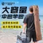 Túi bảo quản cần câu vải dày có thể gấp gọn nhẹ