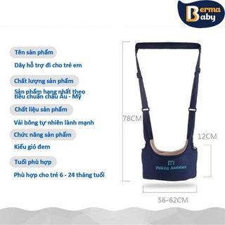 Dây nịt đi bộ cho bé Dây tập luyện cho trẻ mới biết đi Lưới thoáng khí Đệm mềm Hỗ trợ an toàn có thể điều chỉnh