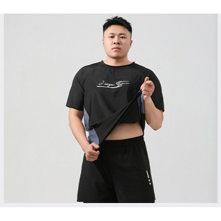 Plus Size Nam Nhanh Khô Bơi Mềm Chạy Tay Ngắn Áo Bơi
