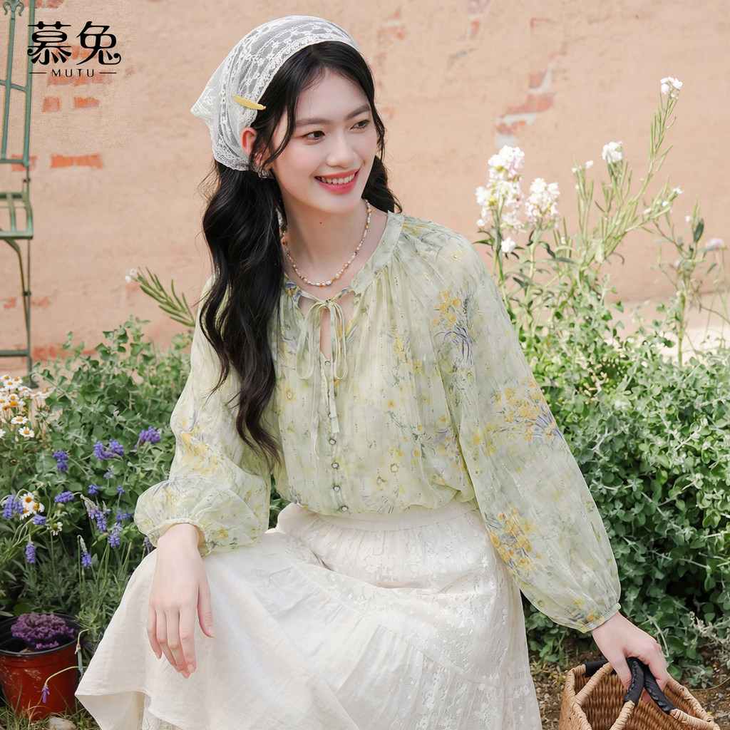 Mutu Pháp Retro Hoa Dài Tay Áo Sơ Mi Nữ Mùa Hè 2026 Phong Cách Mới Thiết Kế Niche Rời Mỏng Top