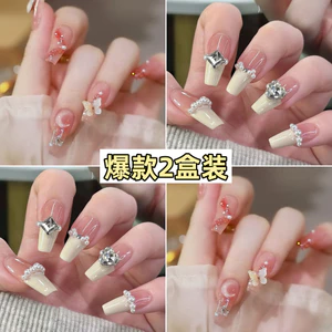 Làm Móng Tay Đeo Móng Tay Cao Cấp Tinh Khiết Desire Phong Cách Ngọc Trai Trắng Miếng Dán Móng Tay Có Thể Tháo Rời Giữa Chiều Dài Miếng Dán Móng Tay Cô Dâu Thành Phẩm