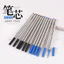 Bút Viết 98576 / Màu Đa Năng / 0.7mm / 1 Cái & 10 Cái & 20 Cái & 30 Cái & 50 Cái / Bút Điểm Kim Loại Bút Máy Bút Gel Bút Đổ Lại Chữ Ký Bút Nạp Lại