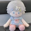 40cm Ichiban Phần Thưởng Quần Áo Cho Bé Vườn Thú Heo Quần Áo Bé Ngồi Dễ Thương