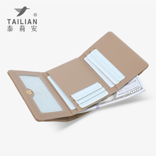 Ví nữ In lưới có thể gập lại Hộp đựng nhiều thẻ đa chức năng Ví đựng tiền mặt