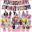 ST2 Taylor Swift chủ đề trẻ em trang trí tiệc sinh nhật biểu ngữ bánh topper bóng bay xoáy bộ cung cấp TS2