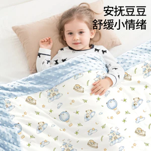 Mùa Xuân Thu Cho Bé Cotton Nguyên Chất Lớp Một Chăn Trẻ Em Mẹ Bé Lớp Đậu Hà Lan Ngủ Chăn Bốn Mùa Thoải Mái Đa Năng Cho Bé Quilt I64S