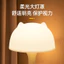 Sáng Tạo Đèn Bàn Hộ Gia Đình Phòng Ngủ Đầu Giường Đèn Sang Trọng Cao Cấp Đèn Ngủ Mềm Mờ Bảo Vệ Mắt Đèn Ngủ