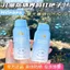 Kem chống nắng Sea Turtle Dad Gel tập luyện quân sự cho trẻ em Sử dụng chống tia cực tím toàn thân Mặt trời vật lý