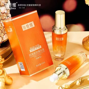 2 Chai Senjina Collagen Peptide Chống Nhăn Làm Săn Chắc Serum Dưỡng Ẩm Mềm Mại Dưỡng Ẩm Làm Săn Chắc Da Nữ Đa Năng 2026-05-6