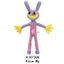 Magical Digital Circus Magician Plushie Đồ chơi sang trọng rạp xiếc kỹ thuật số tuyệt vời dành cho trẻ em Bé trai Cô gái Gummigoo Plushy Dangle Kinger Jax Pomni Ragatha Chú hề Quà tặng sinh nhật Động vật nhồi bông