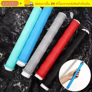 Bọc tay cầm cần câu CORALTIDE, Vỏ bọc tay cầm chống trượt đa năng chống trượt đa năng bằng silicon có thể thay thế