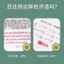 Rò Rỉ Chọn Biểu Tượng Gói Dễ Thương Con Dấu Giáo Viên Bình luận Con Dấu Giáo Viên Sử Dụng Vui Vẻ Phê Duyệt Bài Tập Nhà Con Dấu Học Sinh Tiểu Học Hoạt Hình Con Dấu Nhỏ