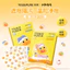 Miếng Dán Mụn Thân Thiện Với Da Nhẹ Thoáng Khí Mụn Miếng Dán Kiểm Soát Dầu Che Khuyết Điểm Hòa Giải