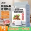 Vỏ bọc màng dán vỏ bọc thực phẩm Vỏ bọc dùng một lần Vỏ bọc bát đàn hồi chống bụi [Vỏ sò có thể tháo rời] NCP8